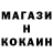 Кетамин ketamine SAMURAY Ziyod