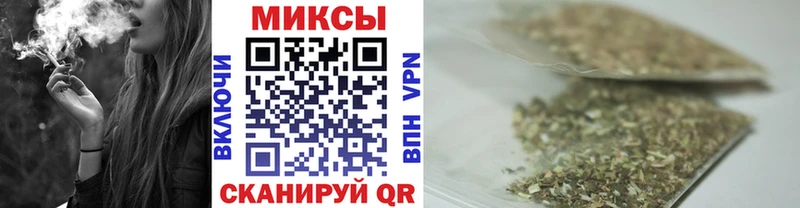 наркота  Иннополис  БУТИРАТ буратино 