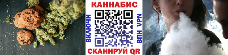 MEGA маркетплейс  Иннополис  Еда ТГК конопля 