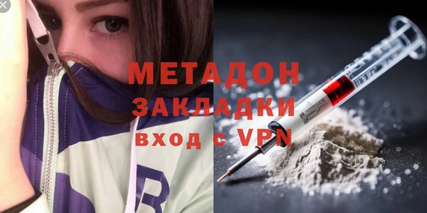 соль ск Аркадак