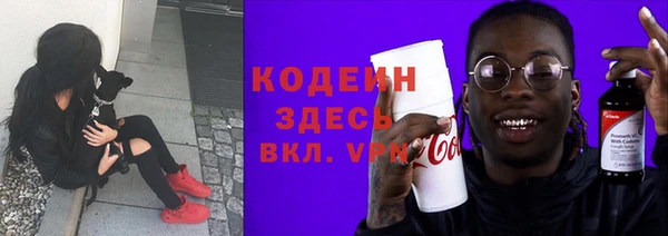 соль ск Аркадак