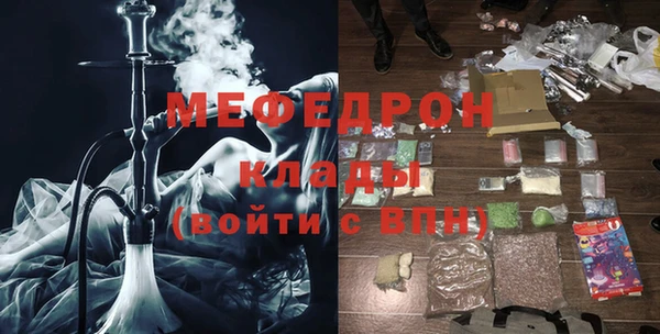 альфа пвп VHQ Строитель