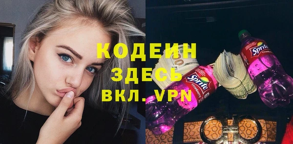 соль ск Аркадак