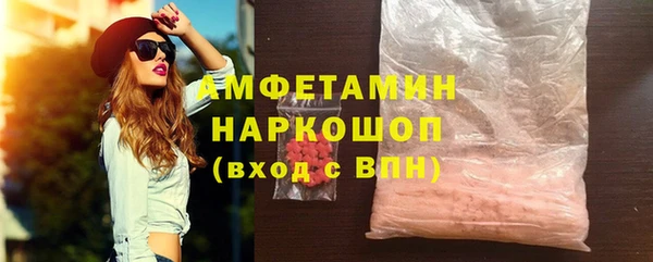 метадон Арсеньев