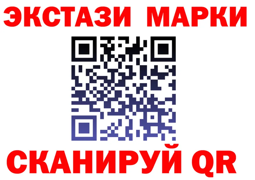 A PVP Соль зеркало маркетплейс KRAKEN Иннополис