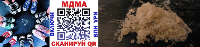 kraken ССЫЛКА  Иннополис  MDMA VHQ 