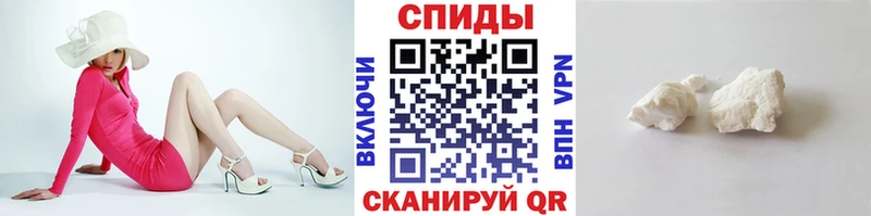 Первитин витя  KRAKEN   Иннополис 
